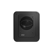 Genelec 7050C PM
