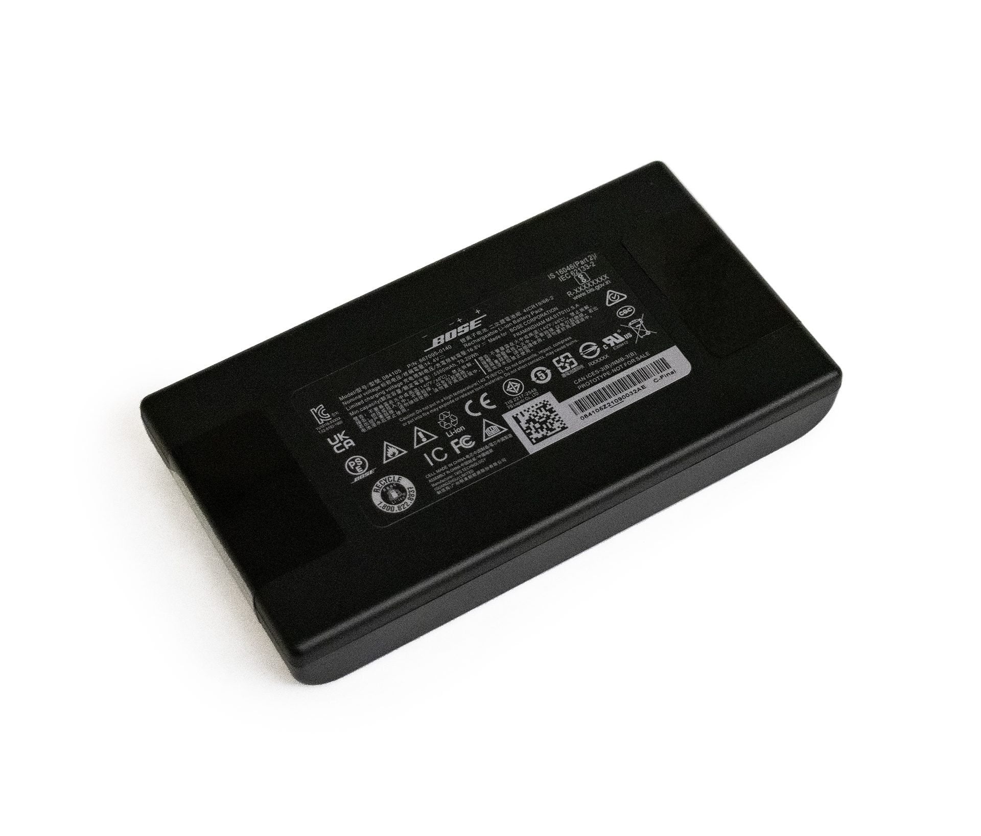 BOSE PROFESSIONAL S1 Pro+ Battery