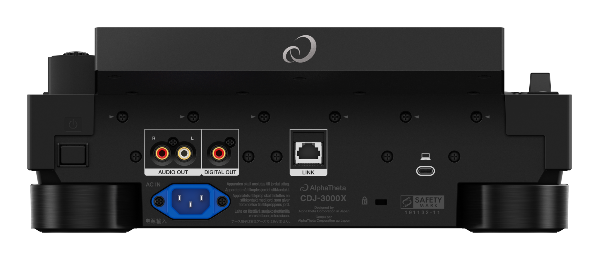 AlphaTheta CDJ-3000X