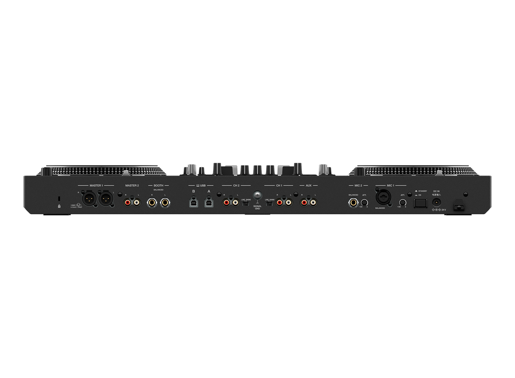 Pioneer DJ REV7