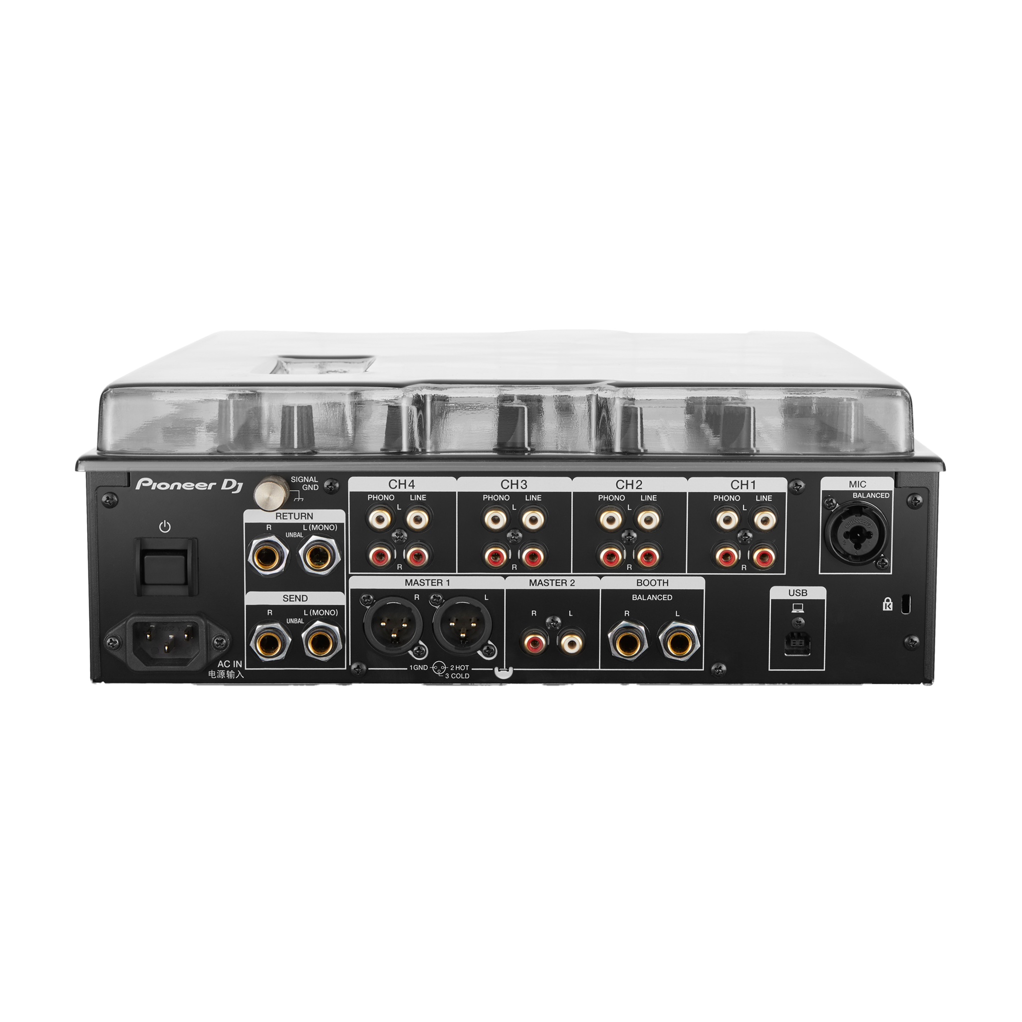 Decksaver Pioneer DJM-750 mk2 cover