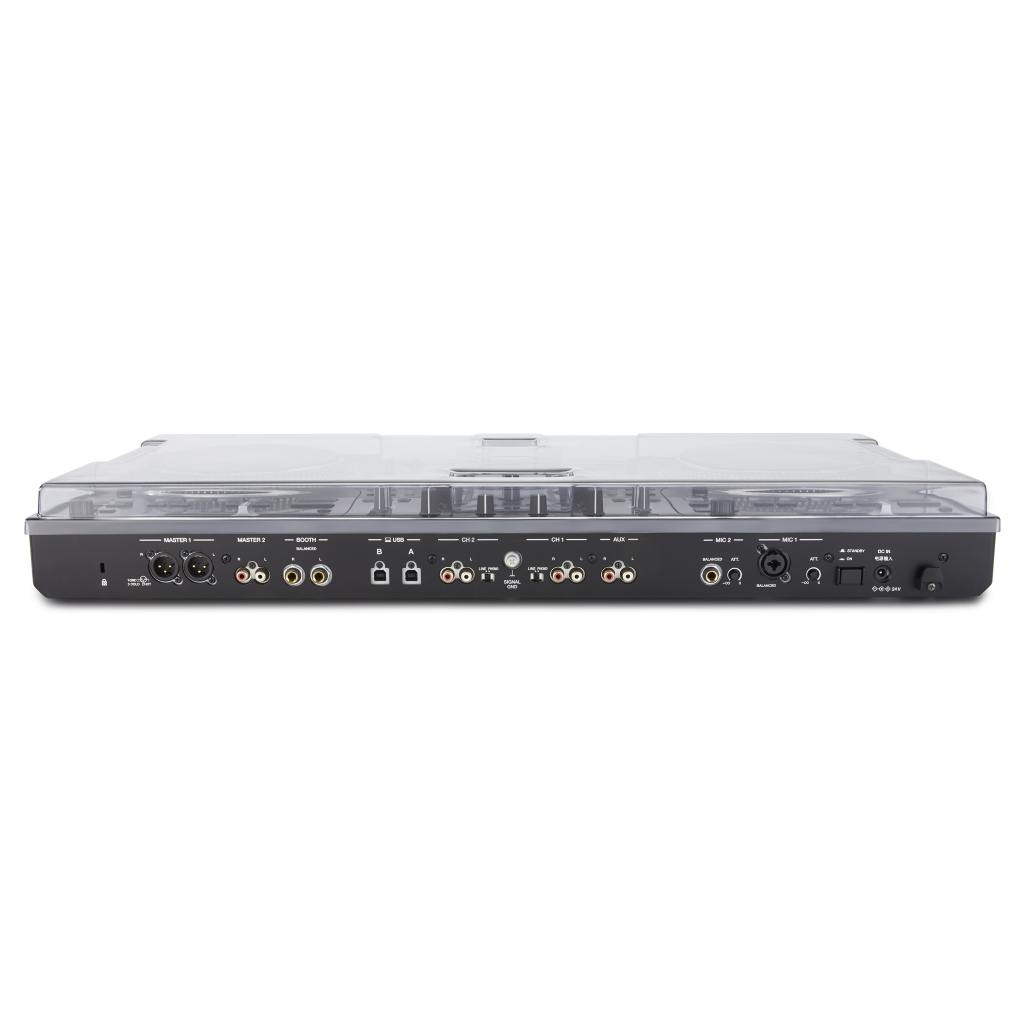 Decksaver Pioneer DJ DDJ-REV7 cover