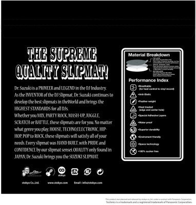 Dr.Suzuki + Technics 12" MIX EDITION Slipmats