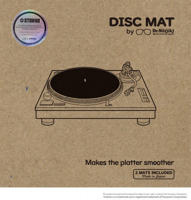 Dr.Suzuki + Technics 12" Disc Mats