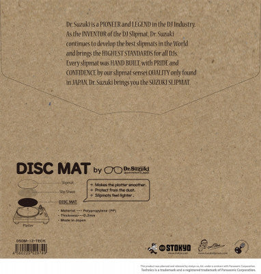Dr.Suzuki + Technics 12" Disc Mats