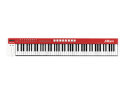 Midiplus X8 pro II