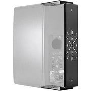 IK Multimedia iLoud Precision 5 MKII Mounting Bracket