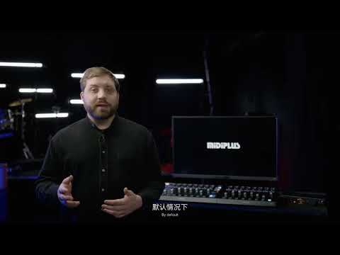 Video laden: 