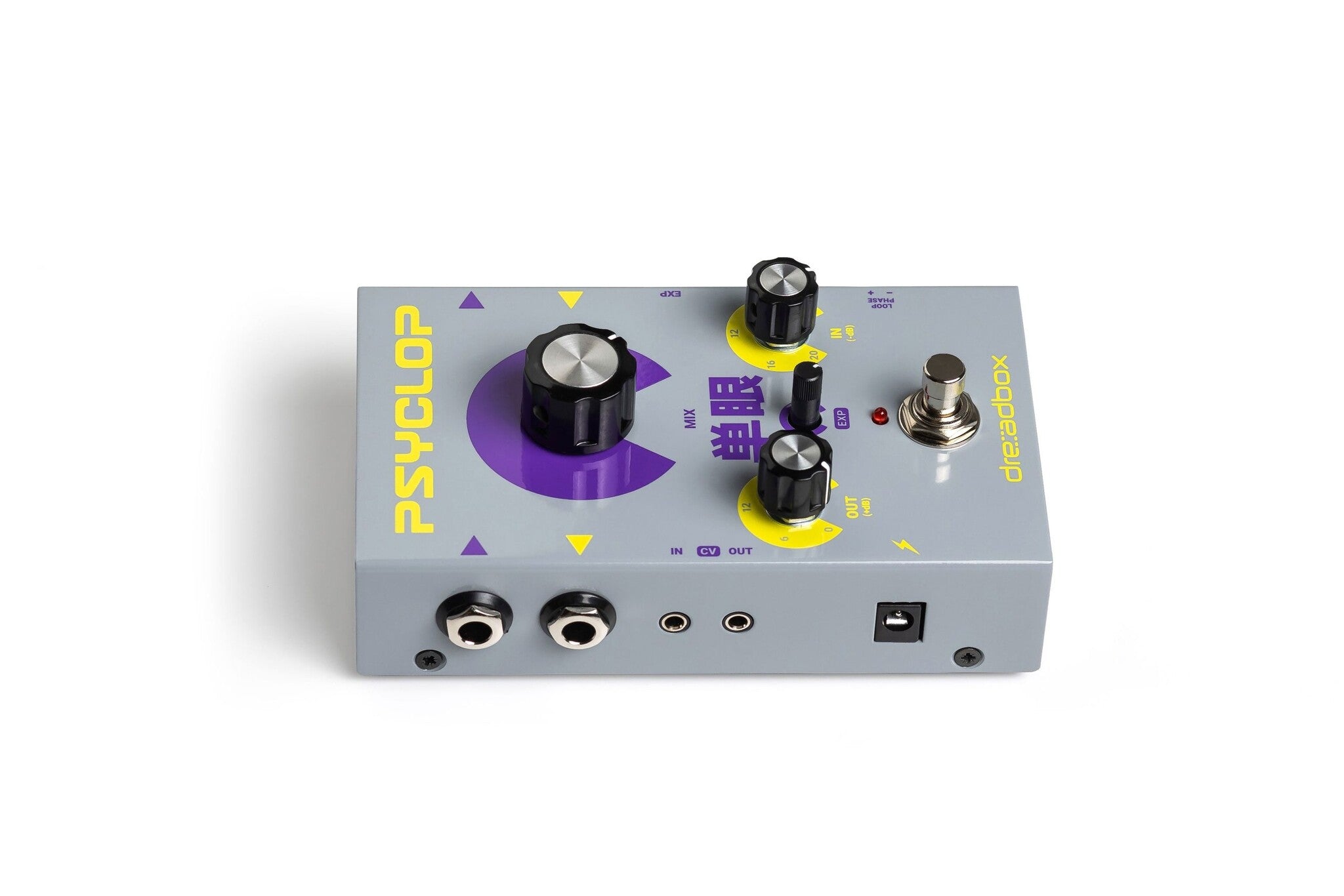 Dreadbox Psyclop