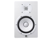 Yamaha HS7 White
